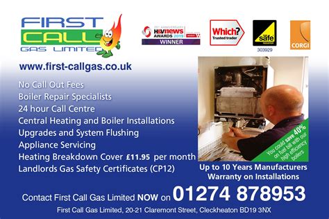 First Call For Boilers